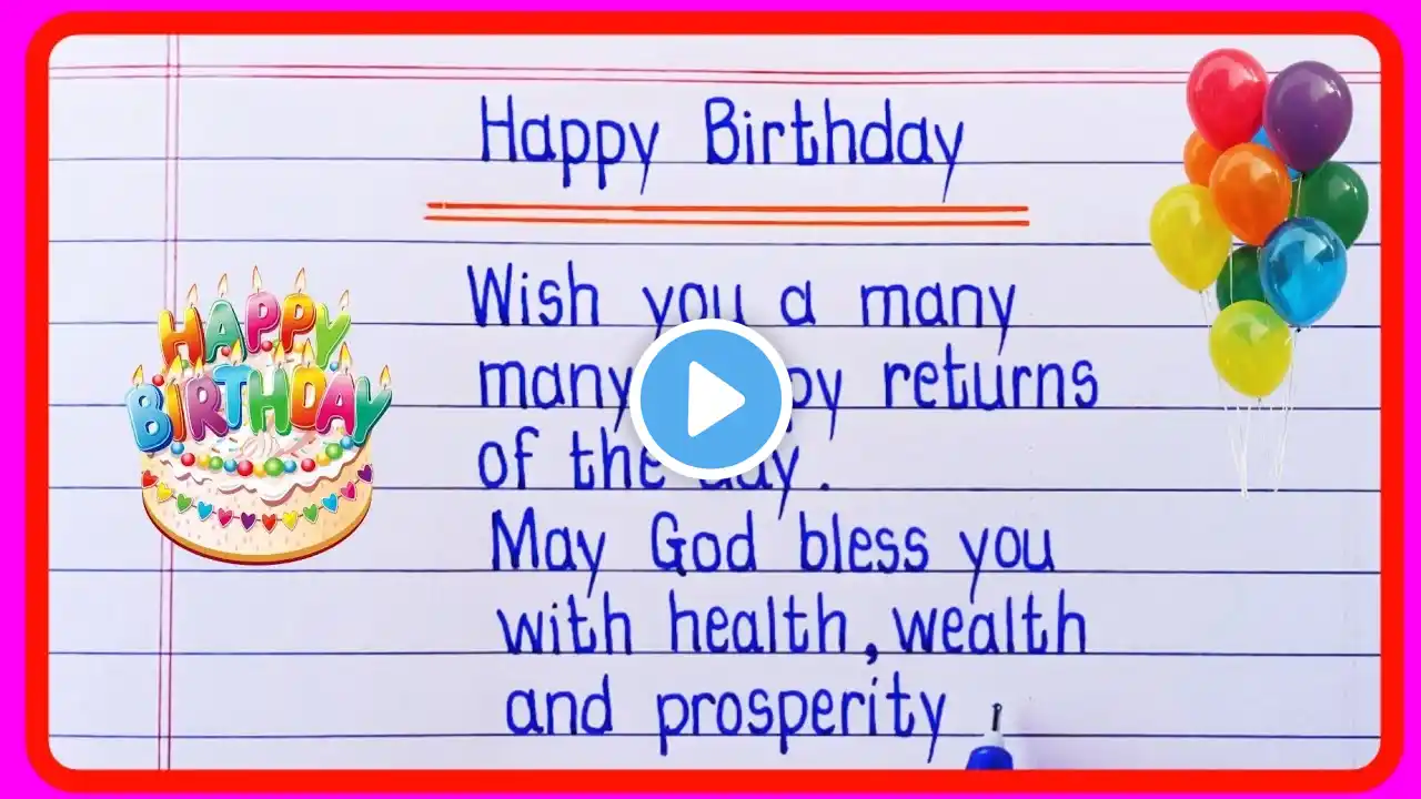 Happy Birthday To You | Happy Birthday Wishes | Happy Birthday Message | Birthday Wishes