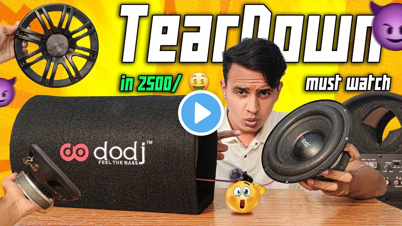 अंदर का राज?? bass tube teardown what is inside basstube dodj bass tube teardown