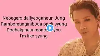 Taeyang "shoong" (ft Lisa of Blackpink) Lyrics