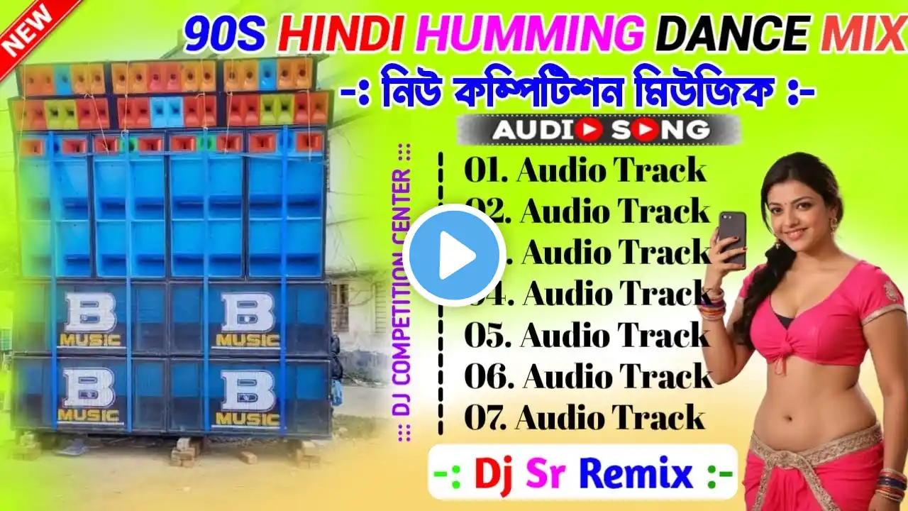 2025 Hindi Top Hit Love Story Song Humming Mix/Best Of Hindi Romantic Song/Dj Sr Remix