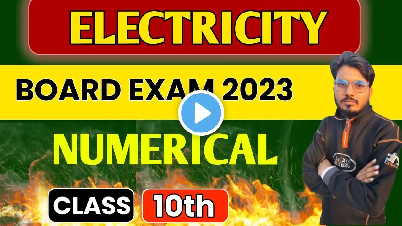 ELECTRICITY ( विद्युत धारा ) in one shot ॥ Numericals Ka Darr khatam - Class 10th Board Exam ॥