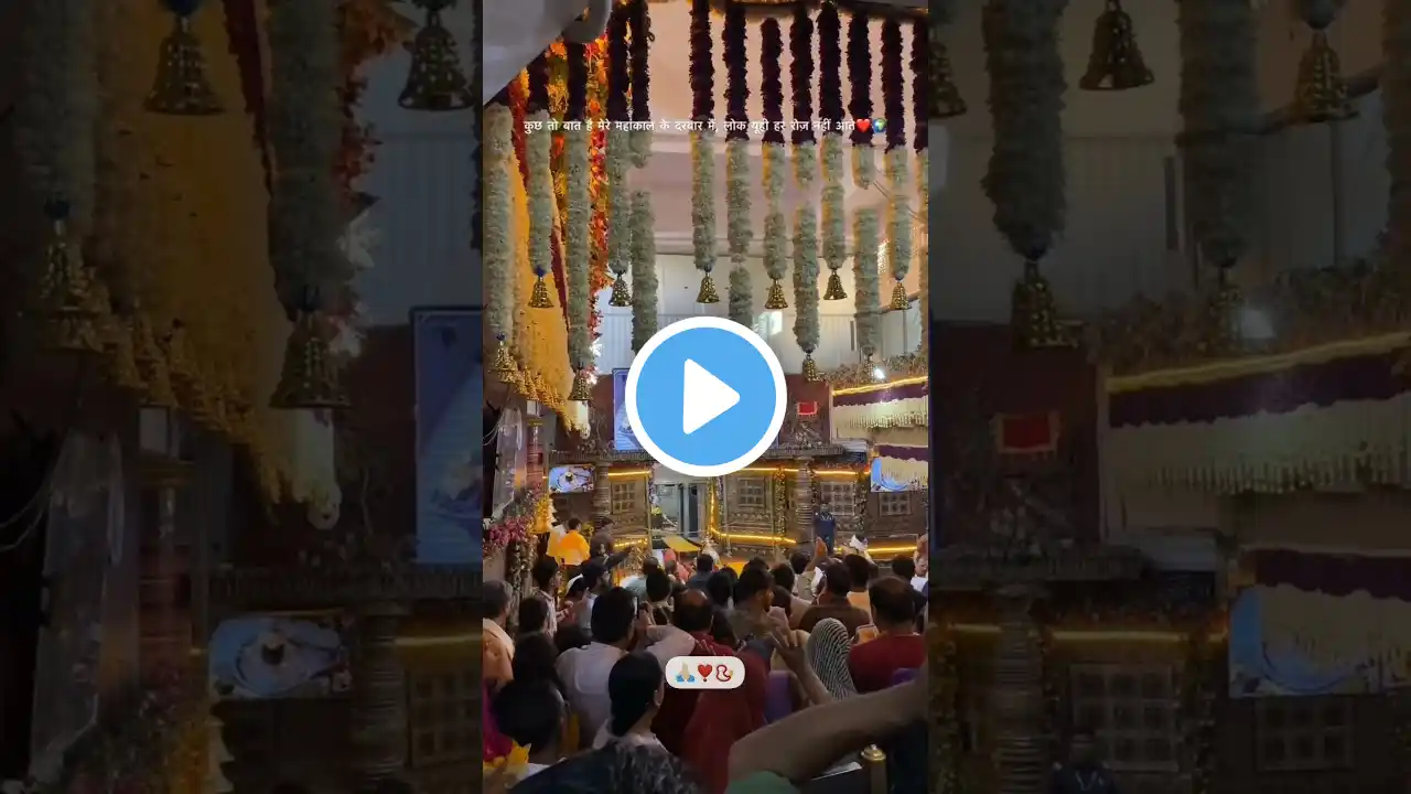 bholenath status ❣️🤗#shorts #mahadev #bholenath #live #status #shortfeed #foryou #viral #video #new