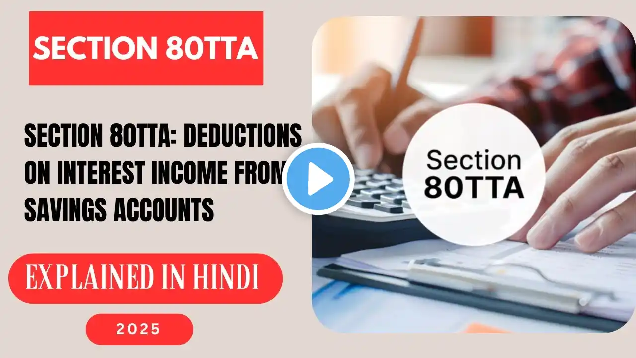 How to claim Deductions on interest income from savings accounts under section 80TTA? #itr