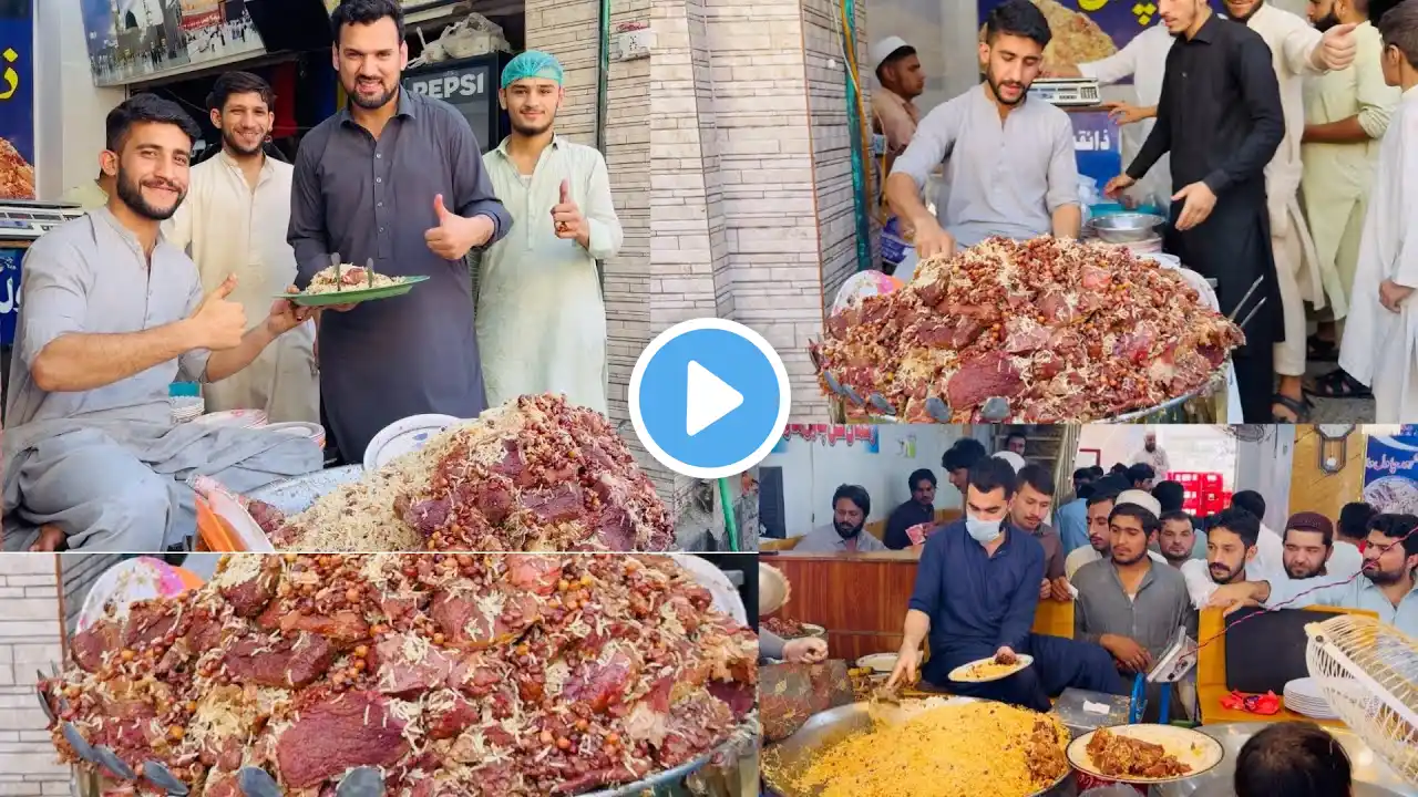 Zaiqa Chawal | The famous street food of Peshawar | Platter | Breakfast | Karahi | Pulao