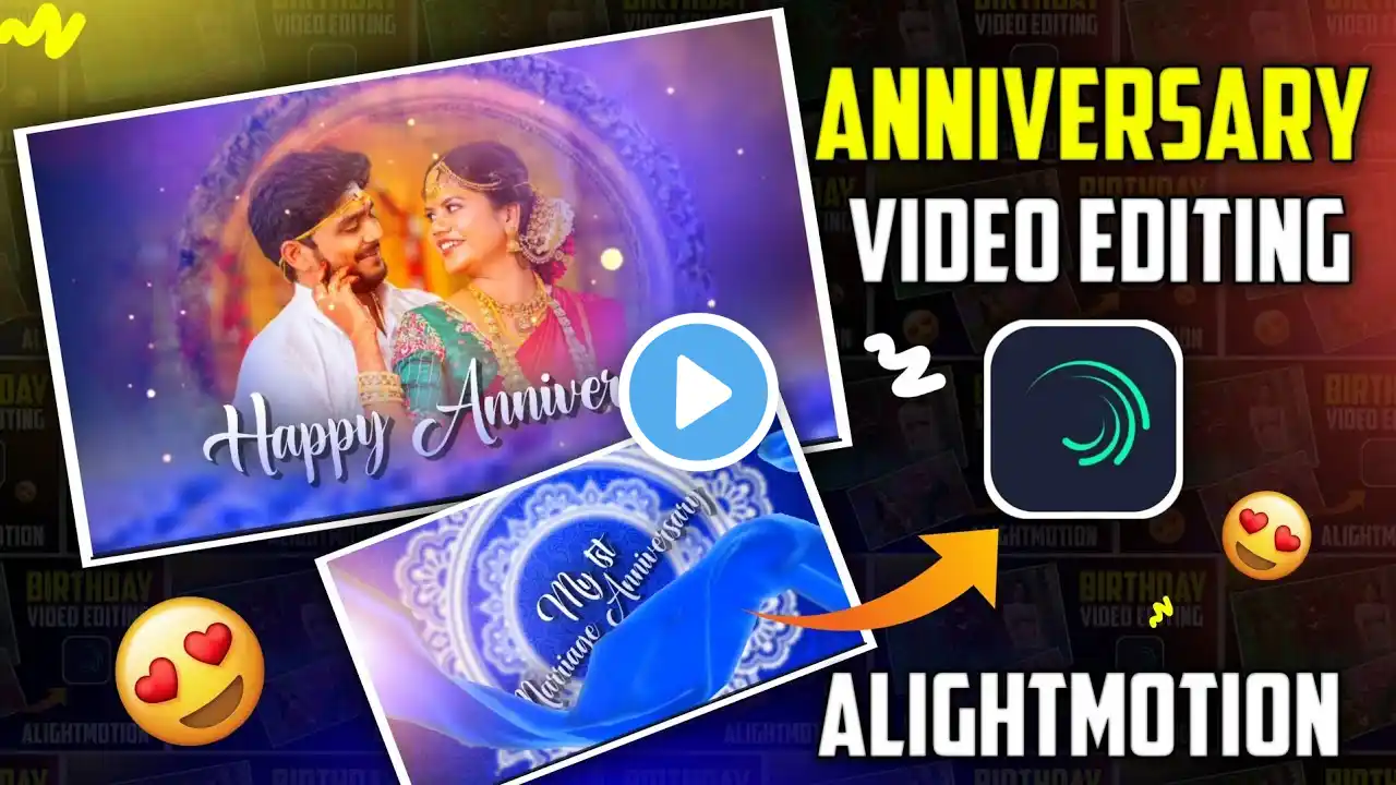 3d Anniversary Video Editing Alight Motion || Marriage Anniversary Video Editing 2025