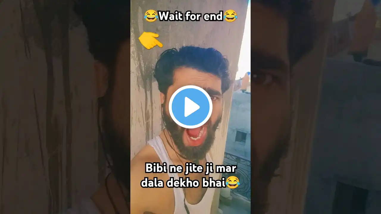 wait for end😂 #funny #bolleywoodsong #funnycomedy #satyarox #realfools #viralvideo #ytshorts #bibi