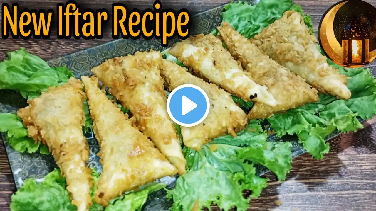 Ramadan Special Recipe | Quick And Easy Iftar Snacks Recipes Malai Boti Cones Samosa