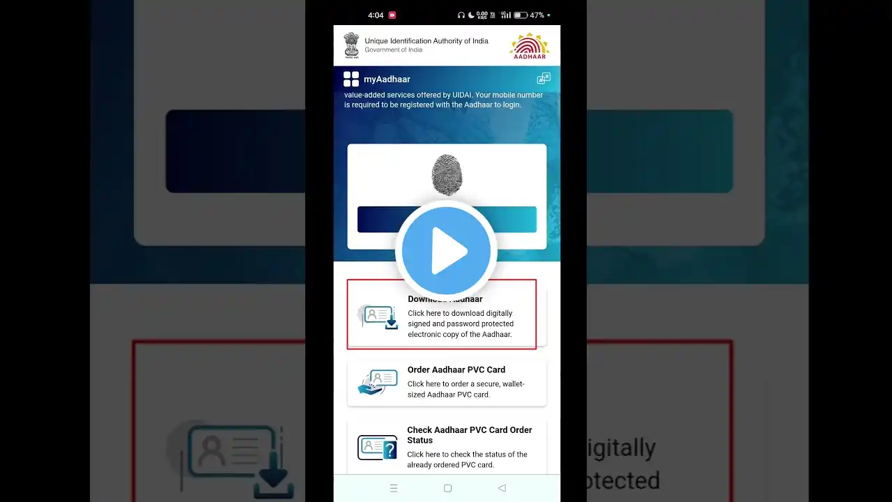 How To Download Aadhar Card Online | Aadhar Card Download Kaise Kare
