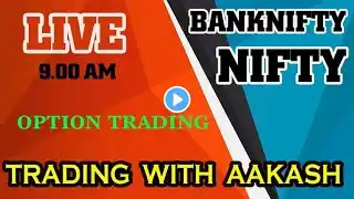 🔴23rd February 2024 CRUDEOIL,NATURALGAS,GOLD, SILVER,NIFTY, BANKNIFTY,  ANALYSIS TRADING WITH AAKASH