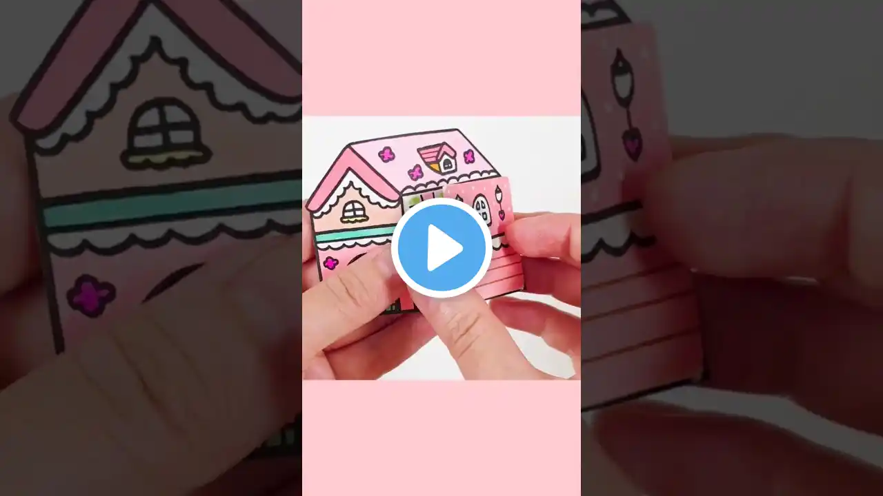 귀여운 핑크하우스 종이집 만들기! #diy #craft #paperdiy #papercraft #shorts