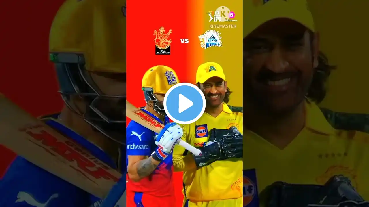 Last Chance: RCB vs CSK IPL 2025 Matchup#ipl #ipl2025 #cricket #shorts #cricket #rcb#csk #viratkohli