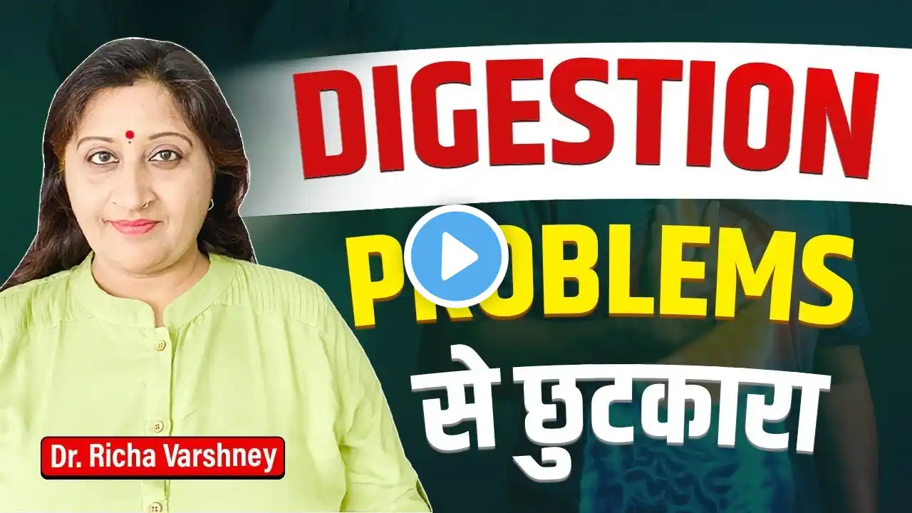 Digestion Problem Solution Acupressure Points || Gas, Acidity, Acid Reflux, Belching Home Remedies