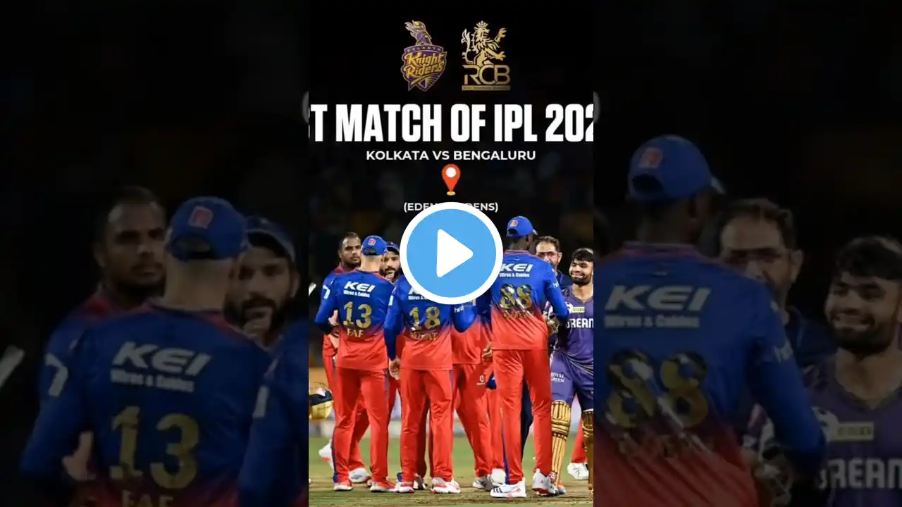 KKR vs RCB Highlights 🏏🏏