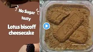 No sugar Lotus biscoff cheesecake #cravings #healthy #viralvideo#trending#dessert#cheesecake #food