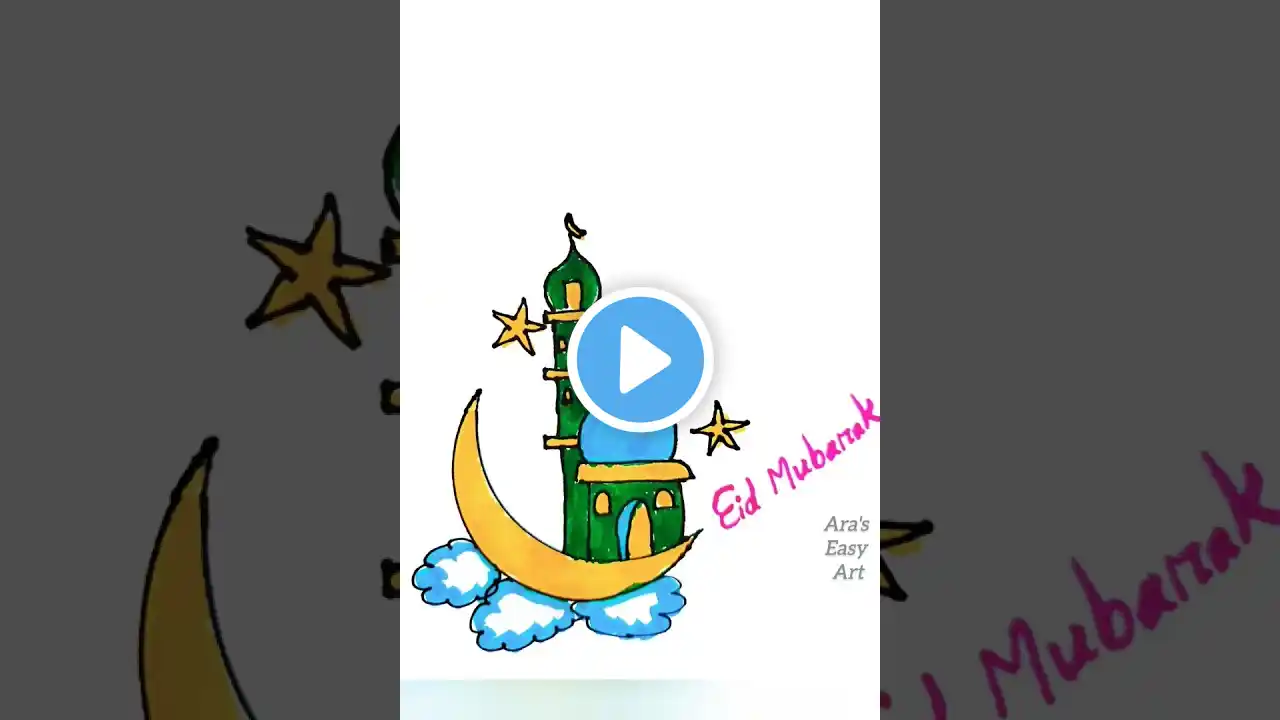 Easy Moon mosque Drawing video @ArasEasyArt #allah #mosque #easydrawing #ytshorts