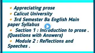 3rs Semester Appreciating prose || Syllabus||Introduction to prose q&Ans explanation