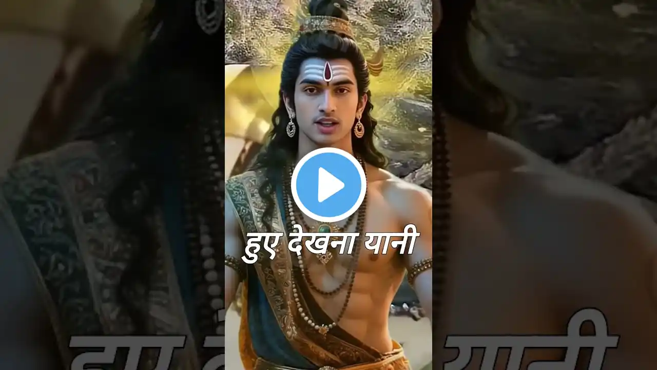 Sapne Mein yah teen chij dekhna hota hai Shubh #maa #durgamaa #ai #short #2025