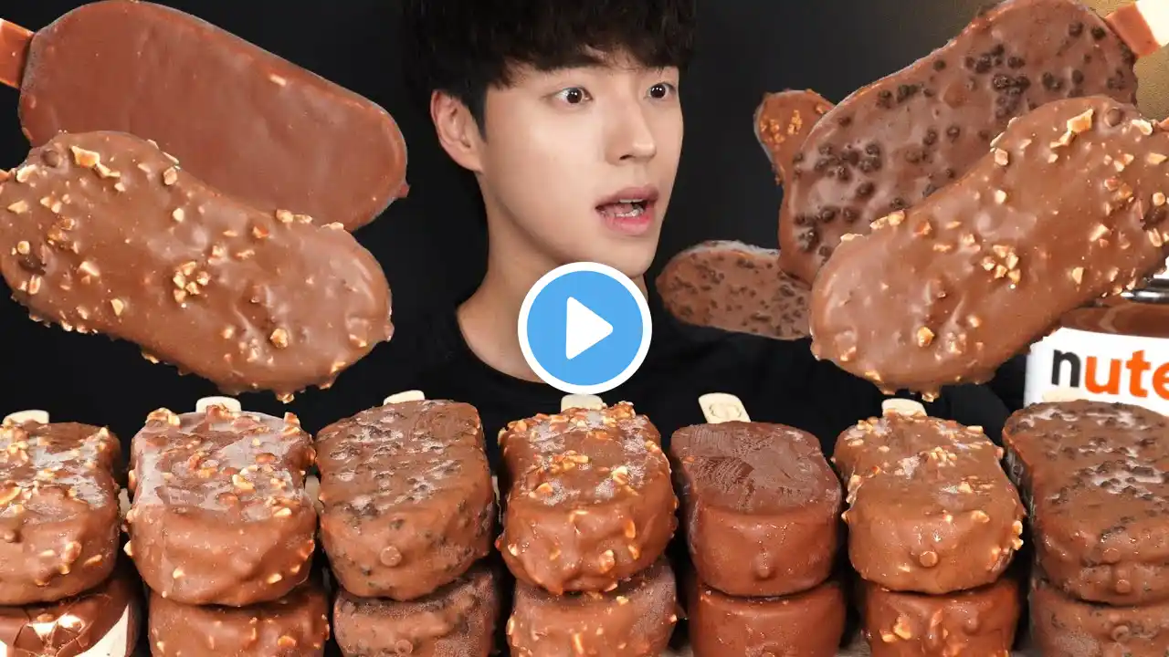 ASMR MUKBANG Häagen-Dazs Chocolate Ice Cream