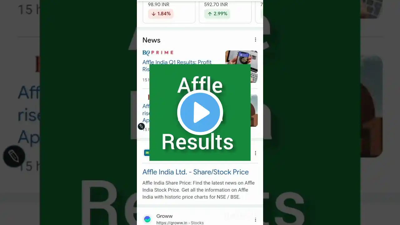 affle India q1 results, affle India share, affle India share latest news #affleshare #affleindia