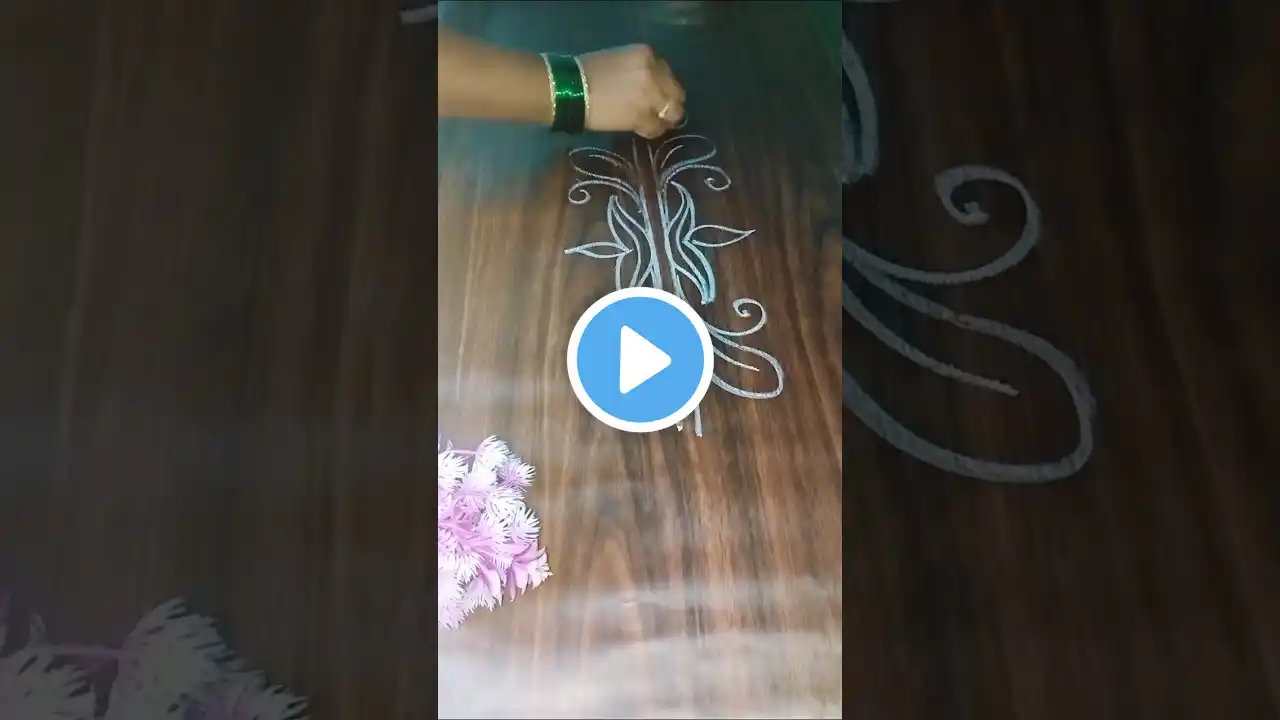 Simple side borders of rangoli #shorts #shortvideo #trending #rangoli