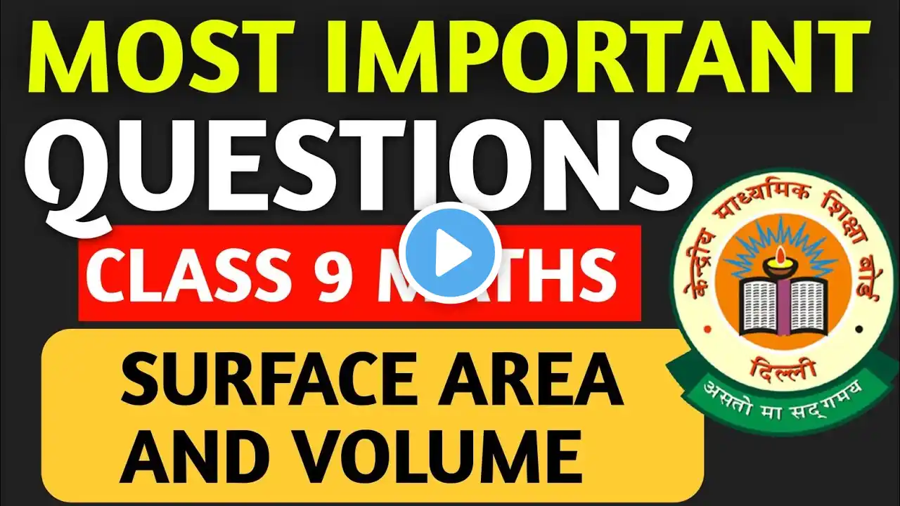 Surface Area and Volumes | Class 9 Maths Most Important Questions | Class 9 Maths Exam