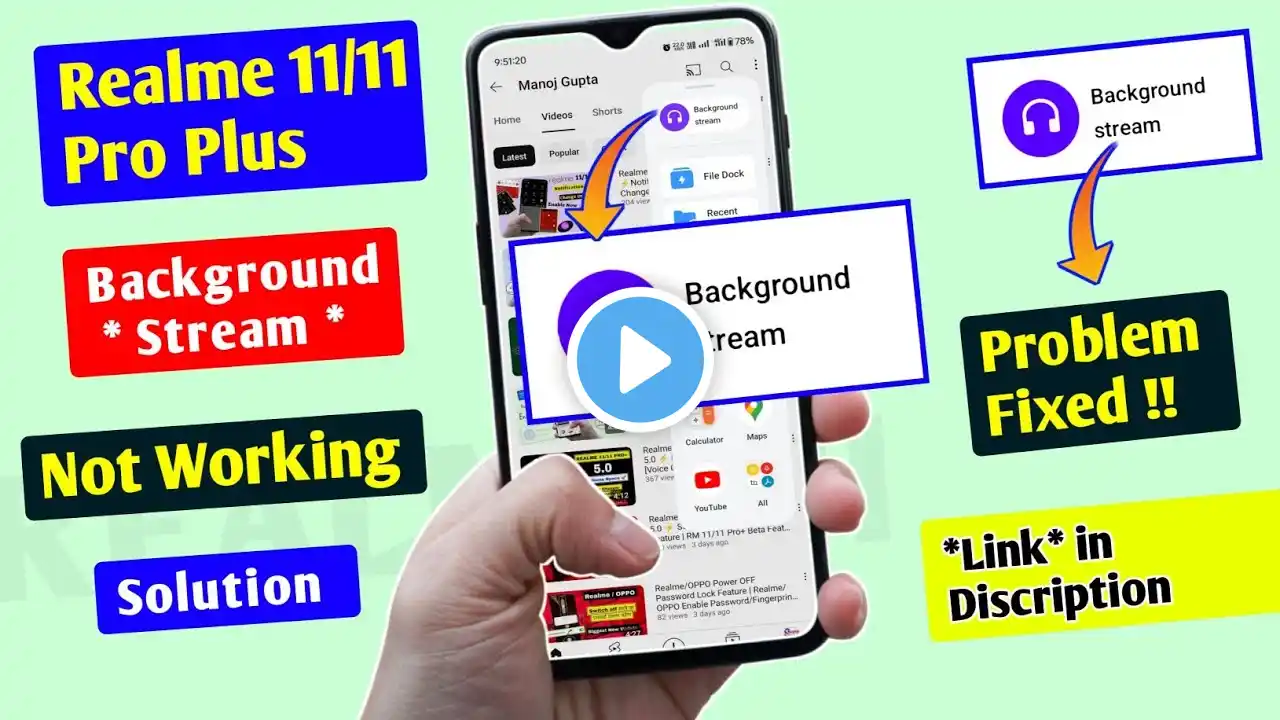 Realme 11/11 Pro Plus Background Stream not working | Realme 11/11 Pro+ background stream Solution