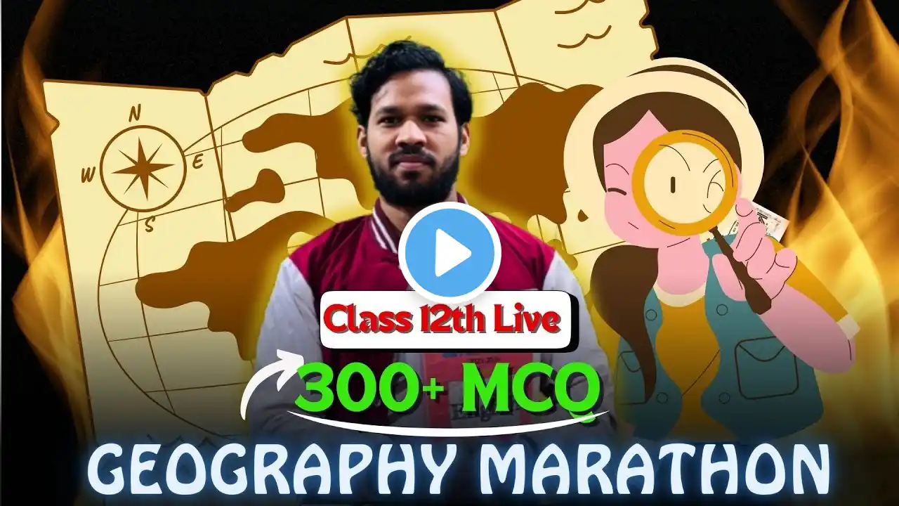 Geography students Message | All Most Expected MCQs + PYQs | Practice Test - 1 |  @Epaathshaala