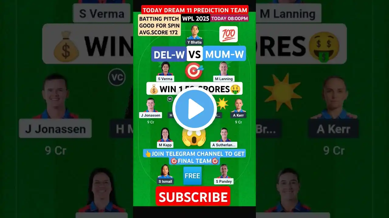 mum w vs del w dream11 prediction | mum w vs del w dream11 prediction today match #shorts #trending