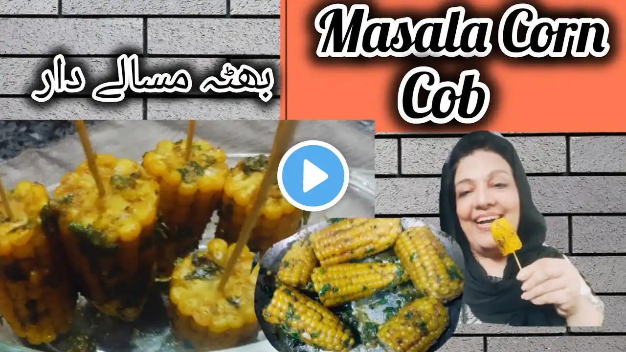 Corn on the Cob | Flavourful, Spicy Masala Bhutta Recipe