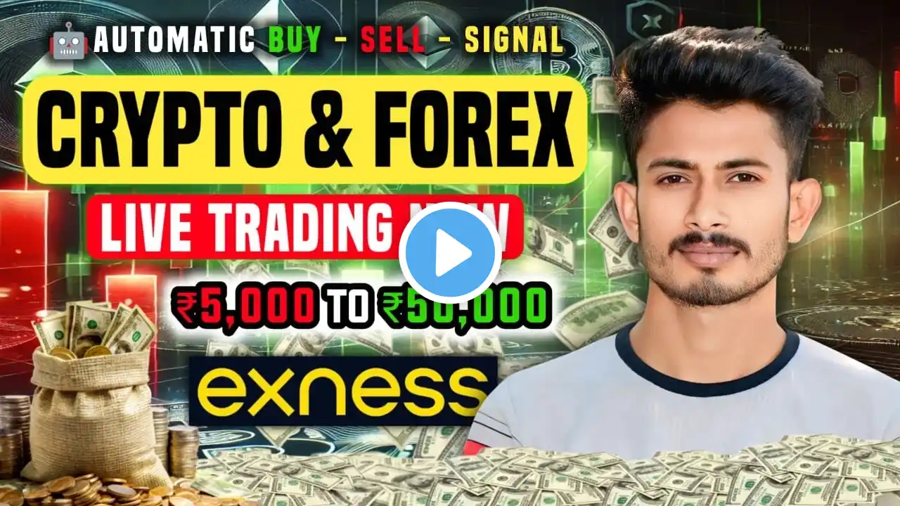 🔴Live Trading | BITCOIN | XAUUSD | ETHUSD | GOLD | #bitcoin #xauusd #livetrading #cryoto #trading