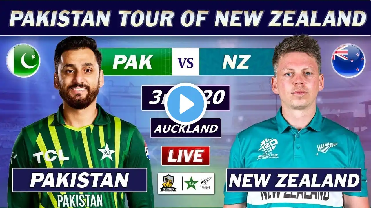 PAKISTAN vs NEW ZEALAND 3rd T20 MATCH LIVE COMMENTARY | PAK vs NZ MATCH LIVE | pak 5 OV