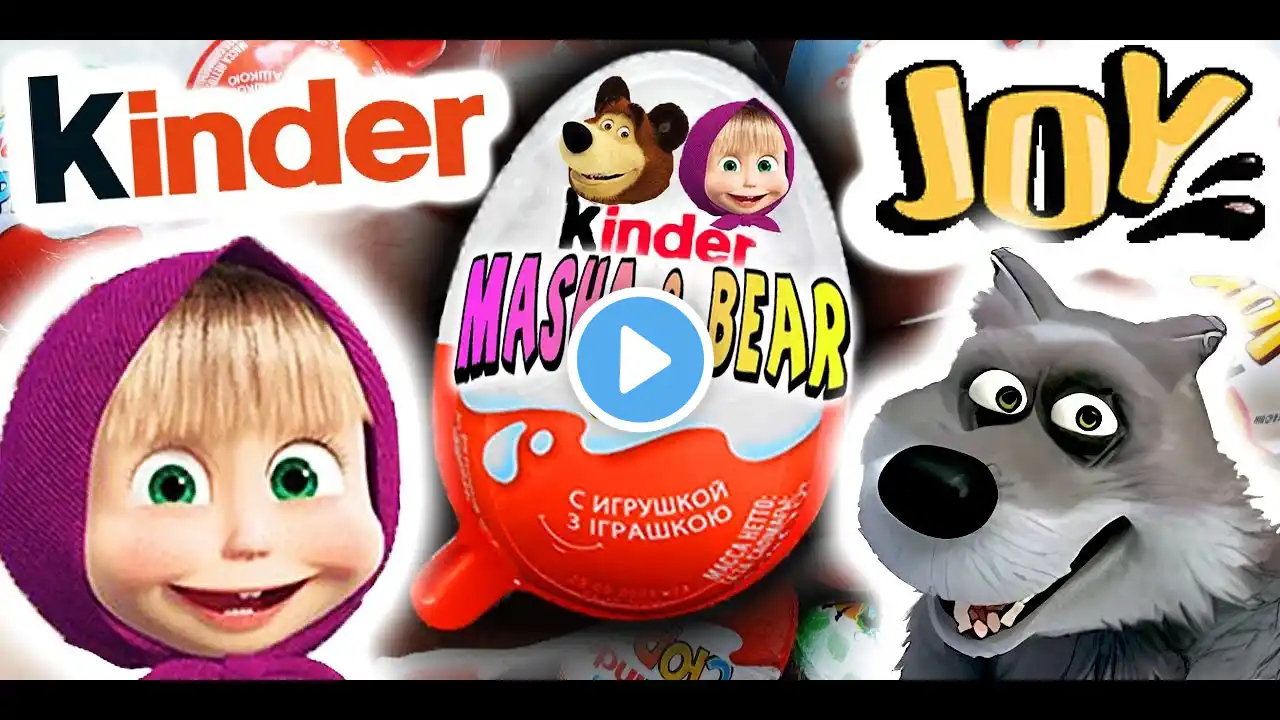 Secret Kinder Masha and the Bear surprise Unpacking 2 Masha y el oso 마샤와 곰