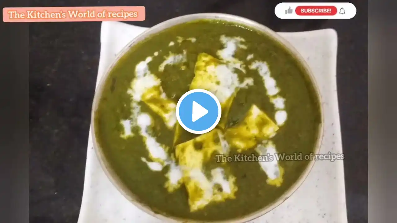 palak paneer/ restaurant style palak paneer recipe/ घर पर बनाइए creamy and tasty palak paneer