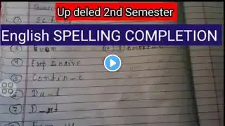 SPELLING COMPLETION GAMES 🔥|| up deled 2nd semester English  OBJ MCQ #btc #deled #english #shorts