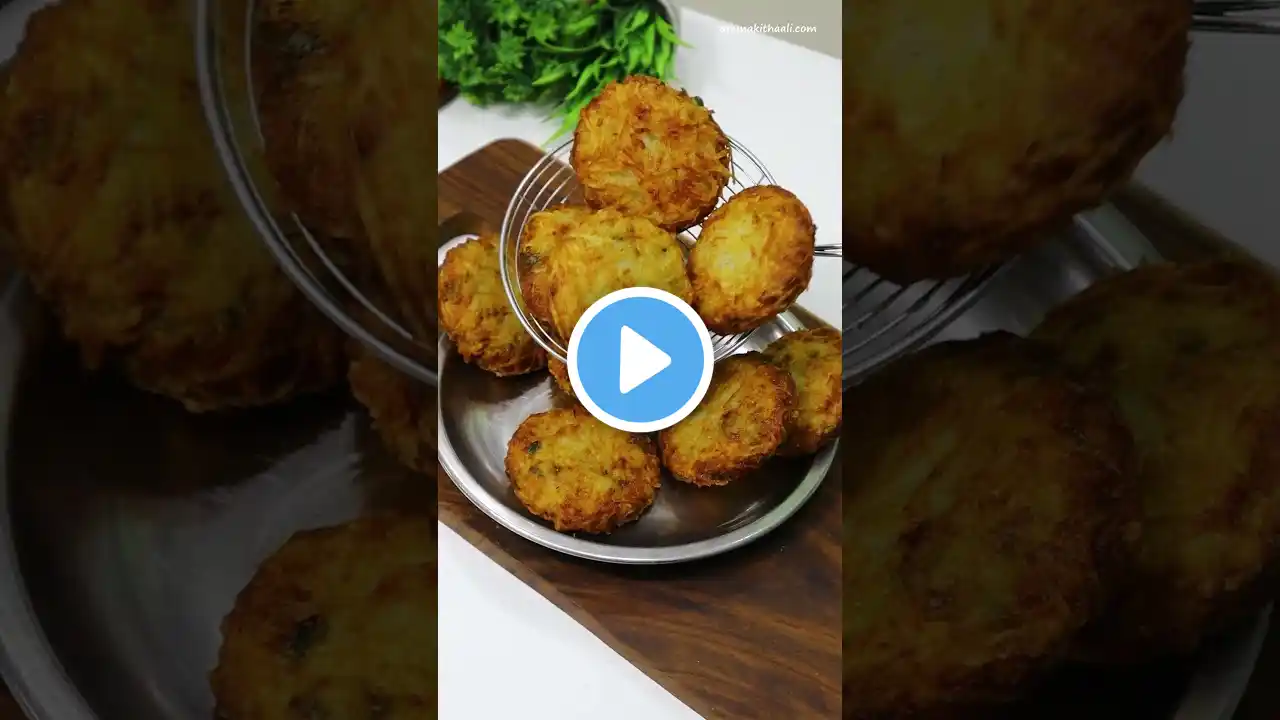 tasty dahi tikki recipe | aloo tikki with curd | amma food bites | #shorts #tikki #dahitikki