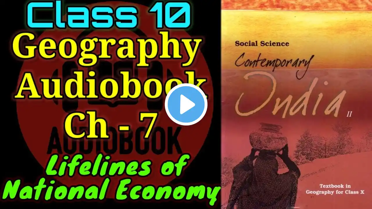 Class 10 Geography Chapter 7 Audiobook | Agriculture audiobook #cbseclass10 #upsc #audiobook