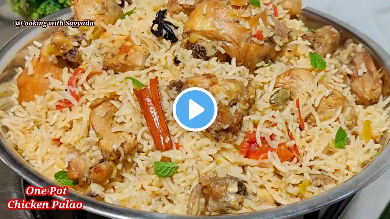 Easy Chicken Pulao Recipe | One Pot Chicken Rice | Yakhni Pulao | Muradabadi Chicken Biryani Recipe