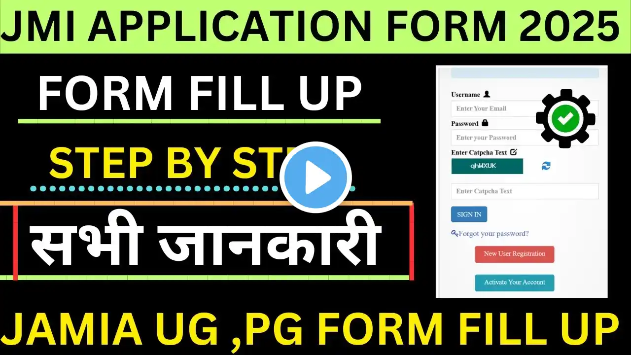 How to fill Jamia Application Form 2025! Jamia UG PG Diploma all course form 2025! step by step live