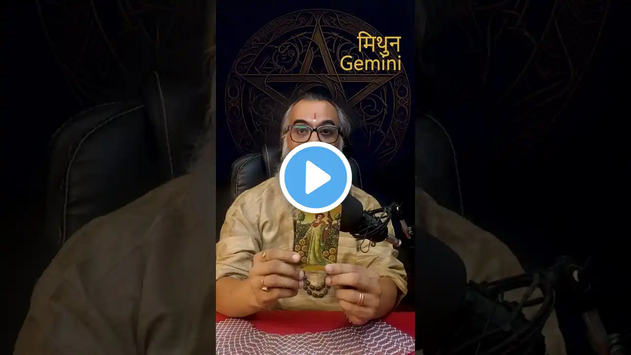 Gemini Weekly Horoscope मिथुन राशि 23 to 29 March 2025 #youtubeshorts