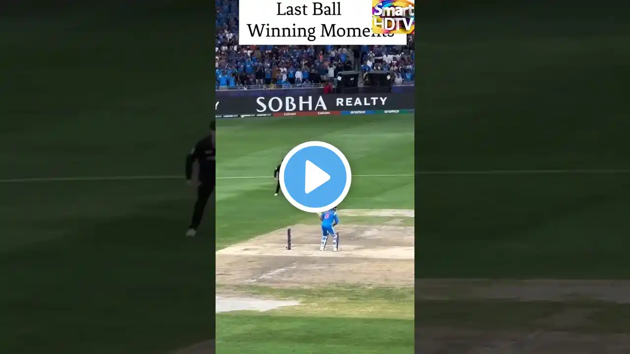 Last Ball Winning Moment Icc CT Final 2025 #iccchampionstrophy2025 #shortvideo #shorts #short