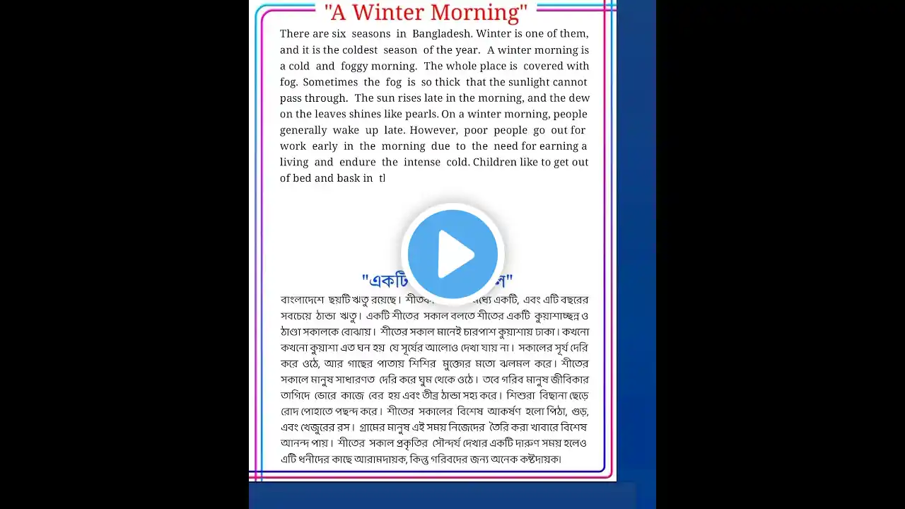 A Winter Morning Paragraph, for Class 3 4 5, Short Paragraph Winter Morning #shorts