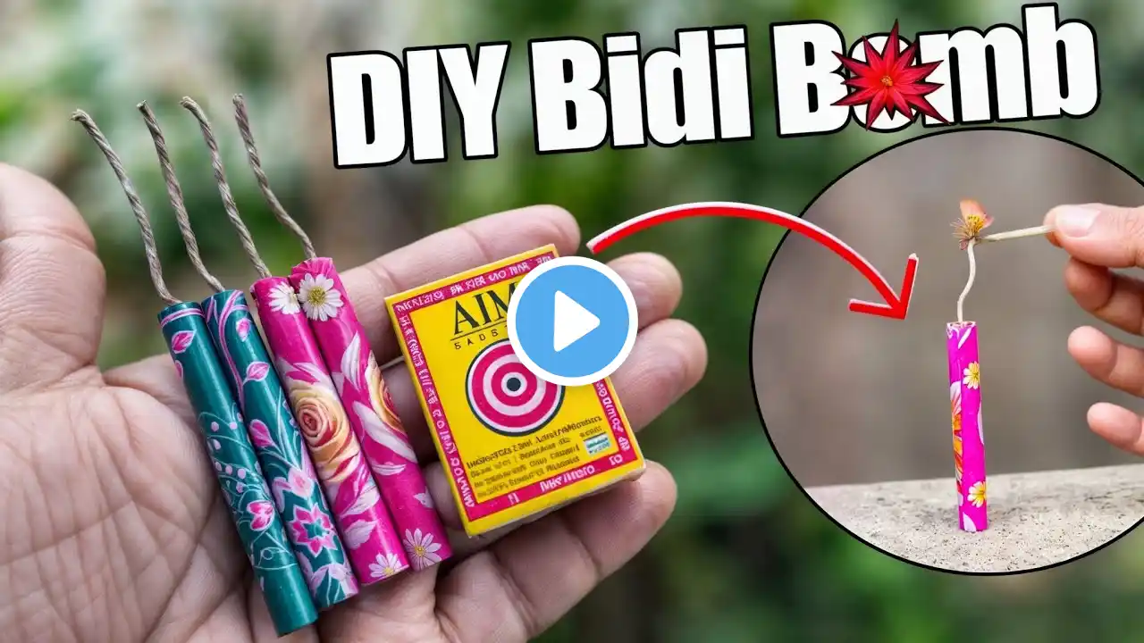 100% Working Homemade बीड़ी बॉम्ब | how to make bidi bom at home with paper | DIY diwali crackers |