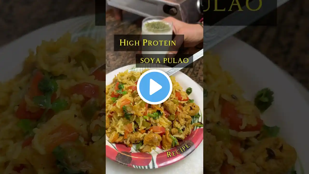 Veg Soya Pulao Recipe !! 😍 #shorts #food #highprotein #soyapulao