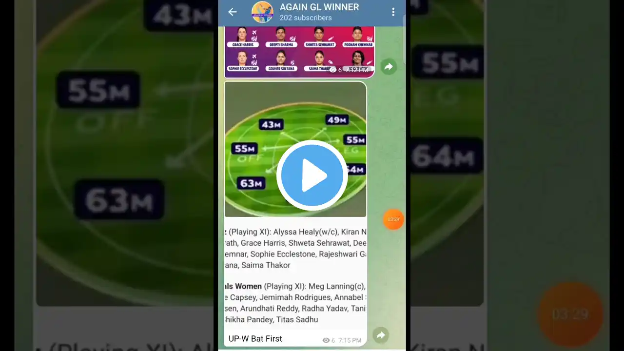 Guj-w vs Mi-w Dream11 GL Combo Dream #dream11 #shorts #cricket #short #wpl