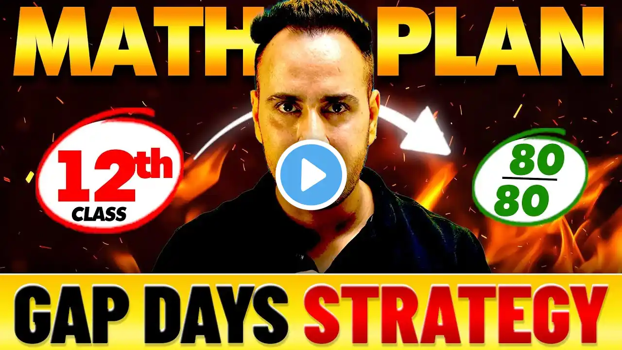 Maths Complete Plan Class 12th Board Exam 🔥| Maths Strategy for Board Exam | Marathon by Ushank Sir