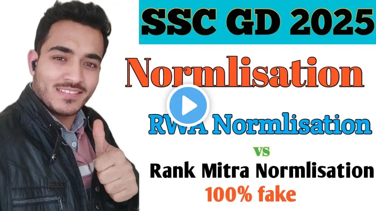 SSC GD 2025 Normalisation.#sscgd #sscgd2025