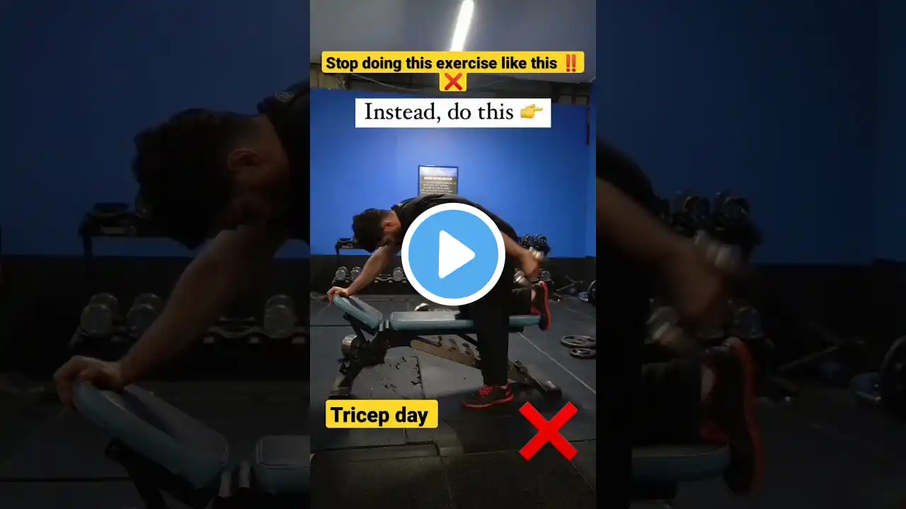 ❌ Tricep Kickback Mistake (STOP DOING THIS‼️) How to Get Bigger Tricep | #shorts #ytshorts #triceps