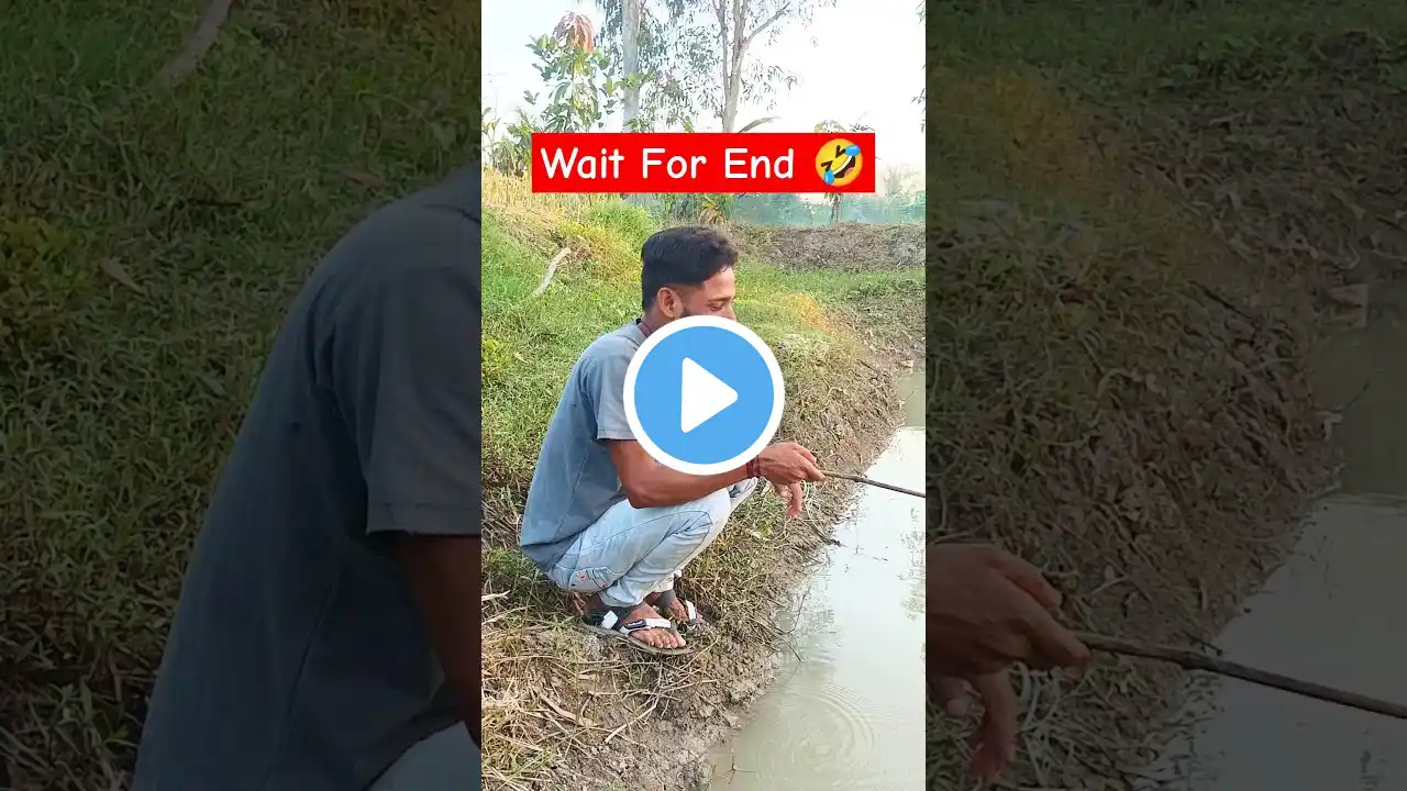 Wait For End 🤣 #shorts #reaction #challenge #viral #memes #comedy #funny #short #trending #issei