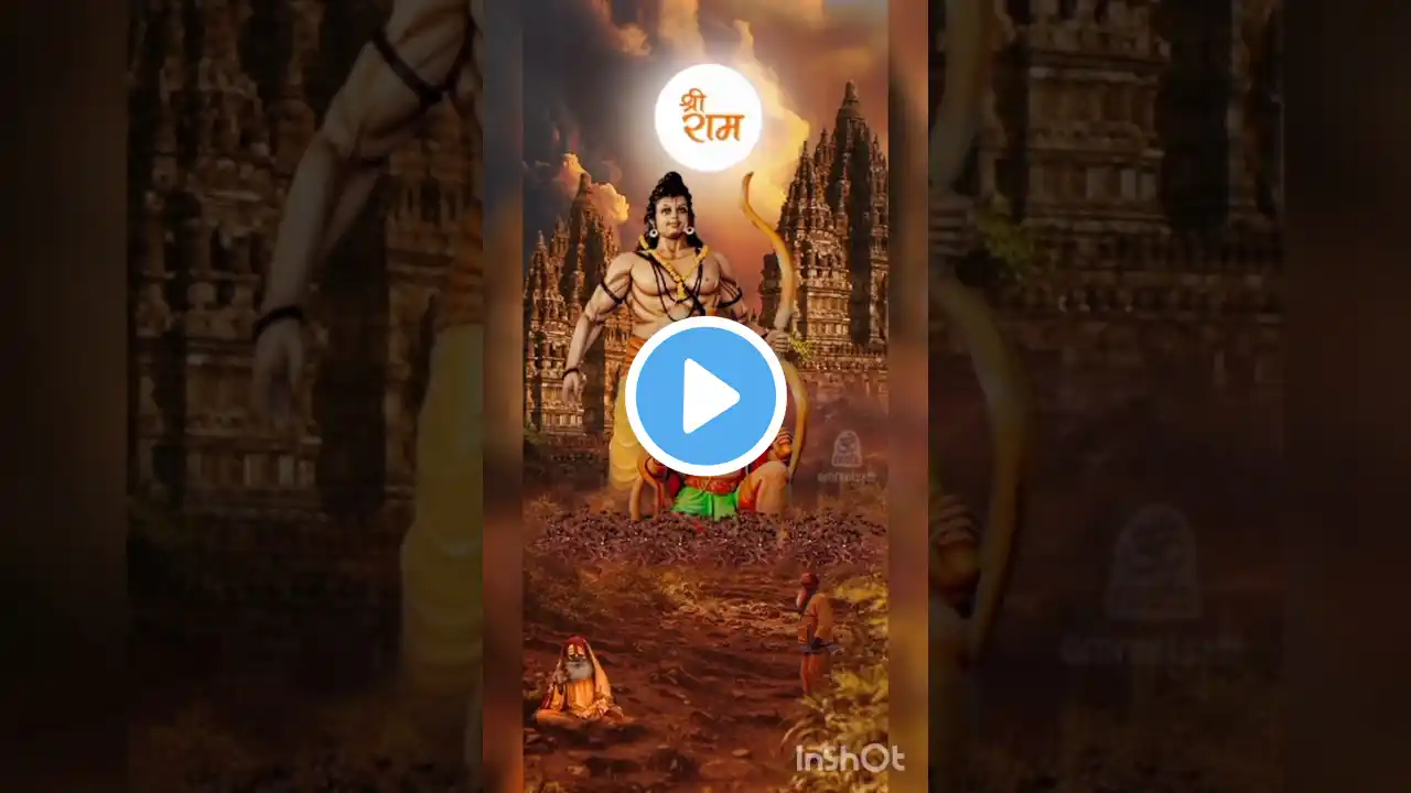 Jai Shree Ram 🙏🚩 #short  #trending  #ram #song