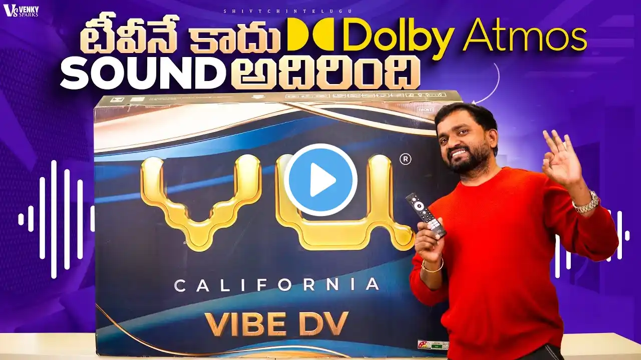VU Vibe DV TV 2025 Unboxing 🤩 | QLED 4K + 88W Soundbar 🤯 | Dolby Vision at ₹31,000/- Only!